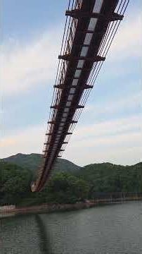 파주 마장호수 출렁다리 일몰