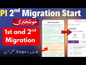 Pi 2nd Migration Start || Confirm Wallet || Pi last Step Complete ✅ | Pi Network New Update | Step 3