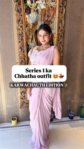 Nancy N Studio on Instagram: "✨ Look at this gorgeous baby pink saree paired with a stunning silver chunky blouse – the perfect pick for this Karwa Chauth! 🌸😍 The statement belt adds just the right glam to enhance your festive look. 💕 A true must-have for the season! 🌙💫 📍 Visit today at @nancy_n_studio , NIT-1 Faridabad and book your festive look now! #KarwaChauthReady #FestiveGlow #SareeLove #KarwaChauth2025 #TraditionalWithATwist #PinkVibes #KarwachauthSpecial #IndianFestiveWear #EthnicG