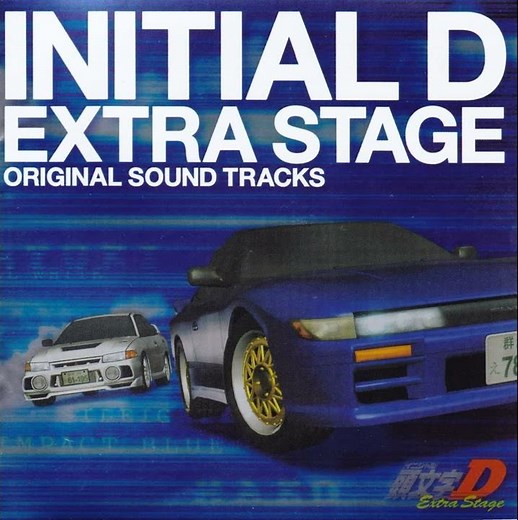 Initial D Extra Stage OST - 07 - Lan Evo's Theme