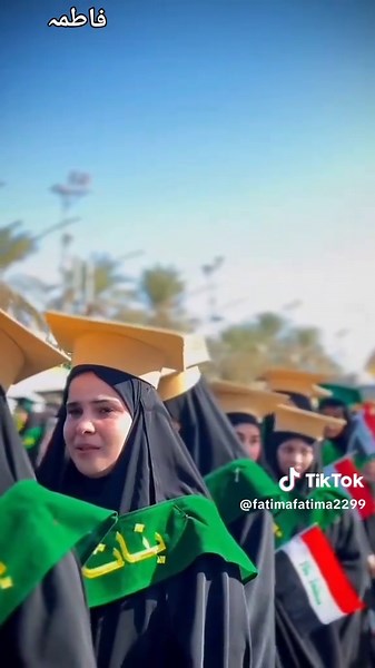 Understanding the Teachings of Fatima in Islam