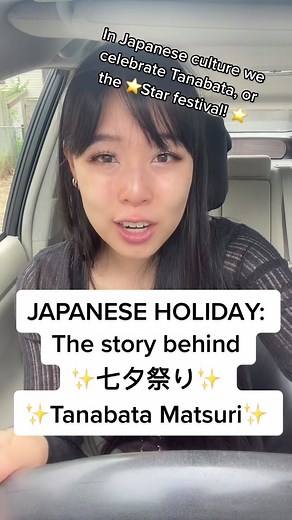 Celebrating Tanabata: The Japanese Star Festival Tradition