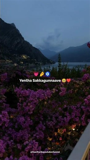 Yentha Sakkagunnave ❤️ | Rangasthalam | Ram Charan, Samantha | Telugu Lyrics #shorts #viral #lyrics