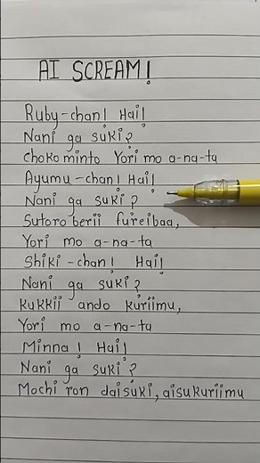 AI SCREAM! ~ AiScReam🎵😱 #aiscream #lyrics