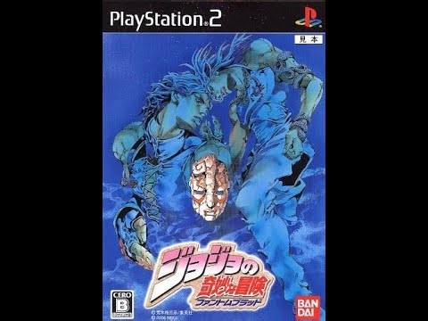 WE ARE BACK !! CAN WE BEAT THE PHATHOM BLOOD PS2 GAME ?