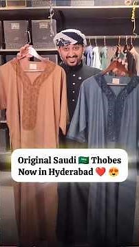 Saudi Middle Eastern Thobes In Hyderabad | V Lounge Mehdipatnam- Whts-App Or-der - 7702869966