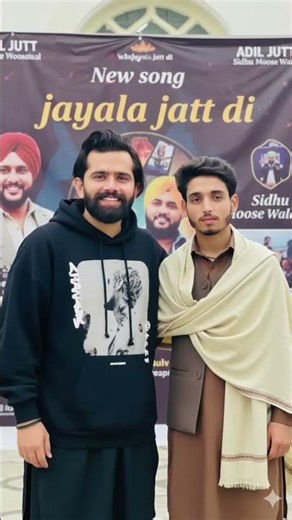 mana jatt pinda wala New song jayala jatt di ADIL JUTT Sidhu moose Wala