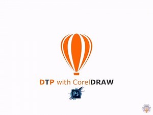 DTP with CorelDRAW Course Intro