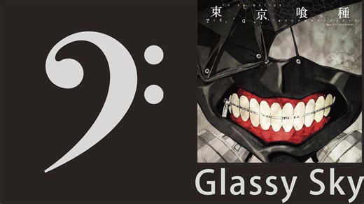 【Bass TAB谱】Glassy Sky(琉璃夜空) - やまだ豊 (山田豊)