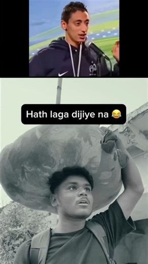 hath Laga dijiye na 😂😂#shorts #funny