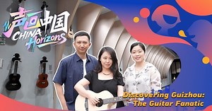 Live Radio, Shows & Podcasts | CGTN Radio