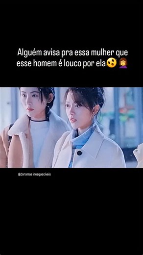 Dorameira.comcerteza🫶🫰❤️ on Instagram: "O drama chinês "Shine On Me" (ou Brilho Radiante), lançado no final de 2025, é uma adaptação do aclamado romance Blazing Sunlight (骄阳似我), escrito por Gu Man — a mesma autora de sucessos como You Are My Glory e Love O2O. Aqui está um resumo completo da trama e dos detalhes da produção: 📖 Sinopse Principal A história acompanha a jornada de Nie Xi Guang, uma jovem vibrante e otimista que está fazendo a transição da vida universitária para o mercado de trab