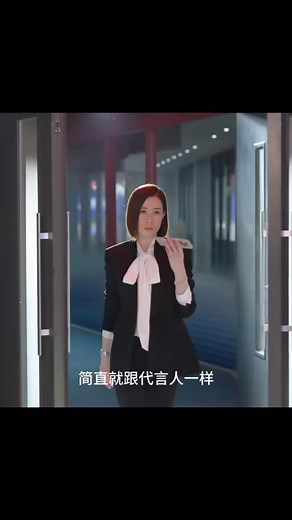 14K views · 3K reactions | https://freemovie.asia/index.php/vod/play/id/295/sid/1/nid/24.html 今天更新第二十四集 完整影片 freemovie.asia #新闻女王2 #佘诗曼 #港剧 #精彩片段 #freemovie | Free movie | Facebook