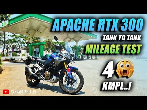 Apache RTX 300 Mileage Test | Apache RTX 300 BTO tank to tank mileage test | 40KMPL? | #rtx300
