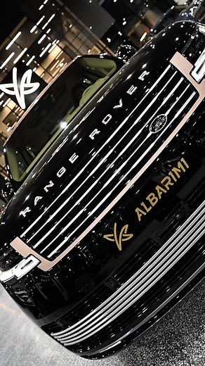 Luxury Cars Showcase 2024 | Range Rover, Mercedes, Rolls Royce