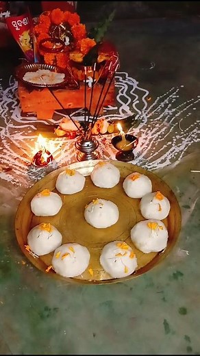 🌷ସୁଦଶା ବ୍ରତ ପୂଜା /laxmi puja 🙏#youtube shorts #Rashmirekha s home kitchen