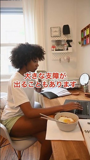 強迫性障害とは？やめたくてもやめられない理由