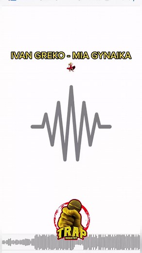 Ivan Greko: Greek Trap Industry Insider Reveals Secrets