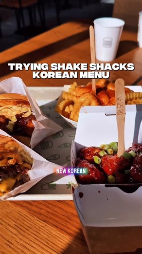 Herald John | East Bay UGC Creator & Reviews on Instagram: "Trying @shakeshack Korean Style menu just my opinion K-Shack bbq burger: Bust 👎 K-Shack spicy bbq cheese fries: Bust 👎 K-Shack Fried Chicken Bites: Must 👍 K-Shack Fried Chicken Sanwich: Must 👍 at the Walnut Creek location 1604 Mt Diablo Blvd, Walnut Creek, CA 94596 Follow @heraldh for more food reviews #FoodReview #shakeshack #koreanstyle #eatWalnutCreek"