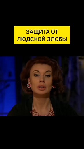 Mystical Rituals and Occult Practices Revealed