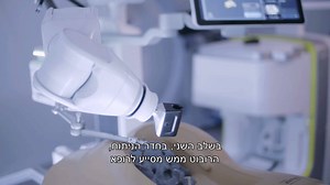 77K views · 483 reactions | שיא של כל הזמנים: האקזיט הענק של חברת...