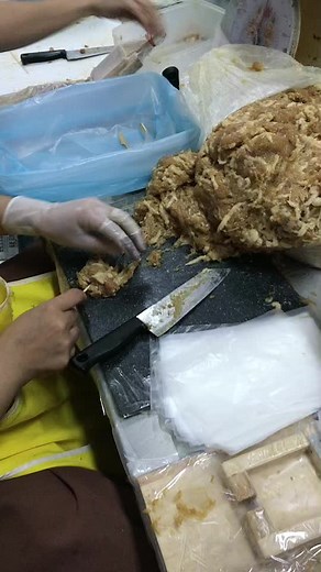 ชล บน TikTok