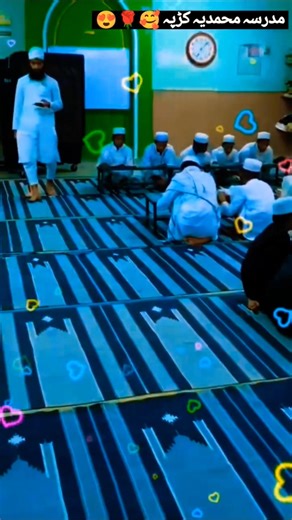 #madarsa #life #viral #subscribe #trending #explore #love #namaz #reading #learning #education #dua