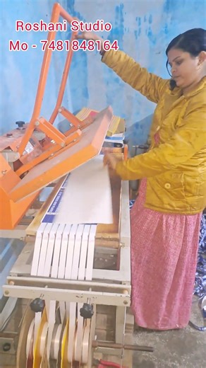 लेनियार्ट प्रिंटिंग करने का सबसे अच्छा तरीका || ‪@SCHOOLIDCARD‬