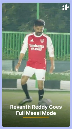 Telangana CM Revanth Reddy’s intense training session for the upcoming Lionel Messi exhibition match is going viral online. His dedication, energy and surprising football skills have taken social media by storm, sparking excitement among fans across India. #revanthreddy #messi #lionelmessi #telangana #footballindia #viralvideo #s | Indiatimes