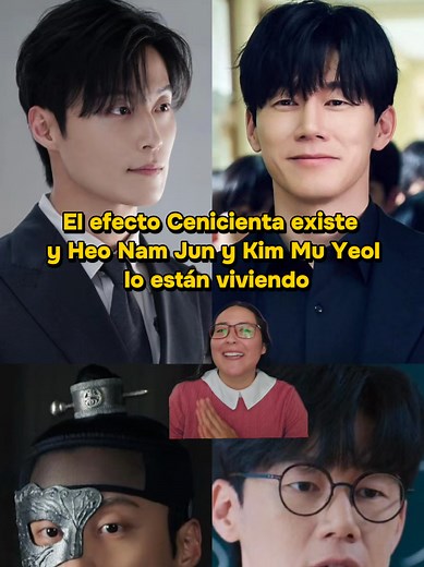 Dos actores, dos dramas y un mismo fenómeno. Hablemos de cómo Heo Nam Jun (My Royal Nemesis) y Kim Mu Yeol (Así Aprenderás) están viviendo ese