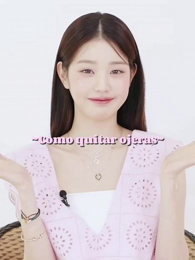 #tips_wonyoungism #viral #parati