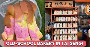 Jie Bakery: Traditional Bakery With Rainbow Bread In Tai Seng | Eatbook.sg