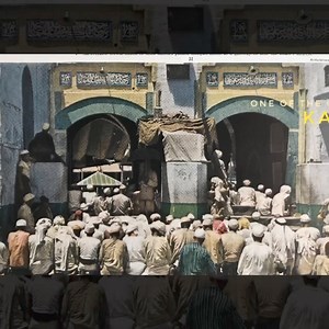 5.4K views · 195 reactions | Hajj - 1953, A video based on the first colour photographs of Hajj, Mekkah and Madina. | History of Hajj | Facebook