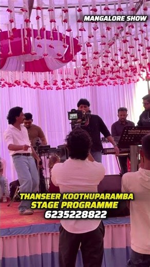 Thanseer Koothuparamba Mangalore Bajpe Stage Show Mappilapattu