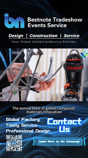 JEC World 2026: Circular Composites Push High-End Manufacturing Limits JEC World 2026 kicks off in Paris! Gathers 2,800 enterprises & 45k professionals, centered on