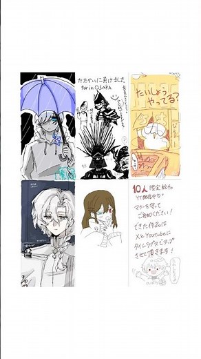 【参加型絵チャ】 #drawing #イラストメイキング #参加型絵チャ #magicaldraw