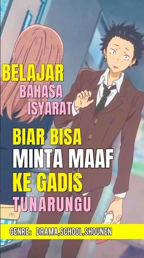 Koe no katachi | A silent voice