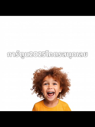 Nostalgic Boomerang TV Channel Highlights