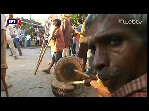 Ταξιδεύοντας με την Μάγια Τσόκλη «Ινδία - Βαρανάσι: Το πέρασμα στην αιωνιότητα»