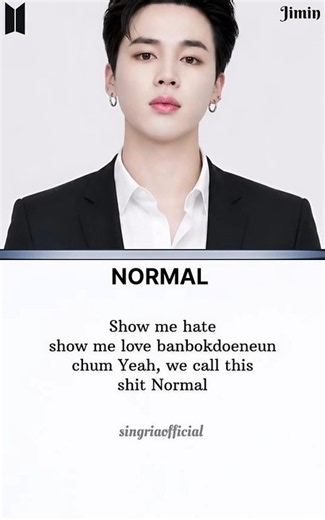 🩶BTS-"Normal Korean ver."Lyrics [Chorus: Jung Kook, Jimin, Jin, V]🩶