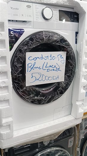 20K views · 232 reactions | Machine à laver condor 10.5 Luca inverter blanc et gris disponible | Zeghoudi Electromenager tounane tlemcen | Facebook