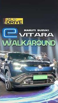 Maruti Suzuki eVitara Walkaround | Design, Features, Tech #teambhp