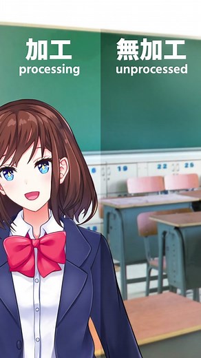 小日向やよいの顔半分だけ加工エフェクトの魅力と使い方｜最新動画情報