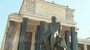 Знаменитой ленинской библиотеке исполняется 160 лет. Новости. Первый канал