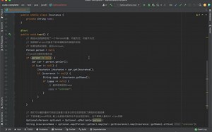 java8 optional使用分享