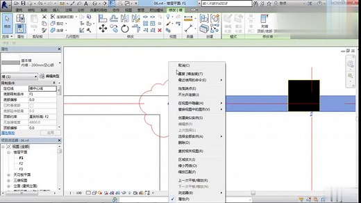 Revit 2016完全自学教程（上）：第39讲