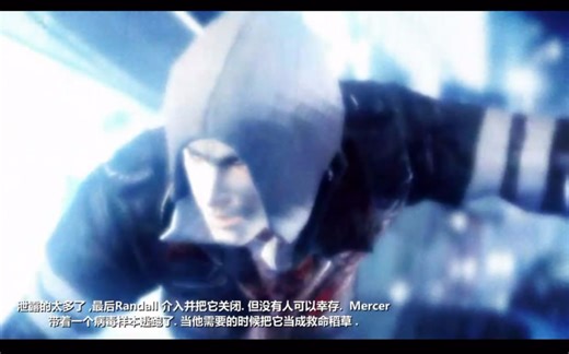 二十五关（新手烦恼）【最后一人】虐杀原形》Prototype摧毁TAGGART运输直升机逃走（困难模式实况流程）【PC中英文切换硬盘版】