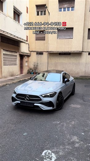 Mercedes CLE 220d AMG Line 2024 Overview