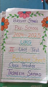 Border Designs/Border design for project/Project work designs/Assignment front page design handmade