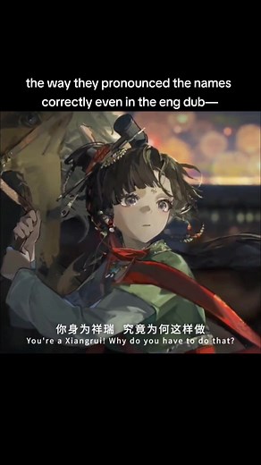 Cultural Depiction and Mythology in Reverse 1999 Game